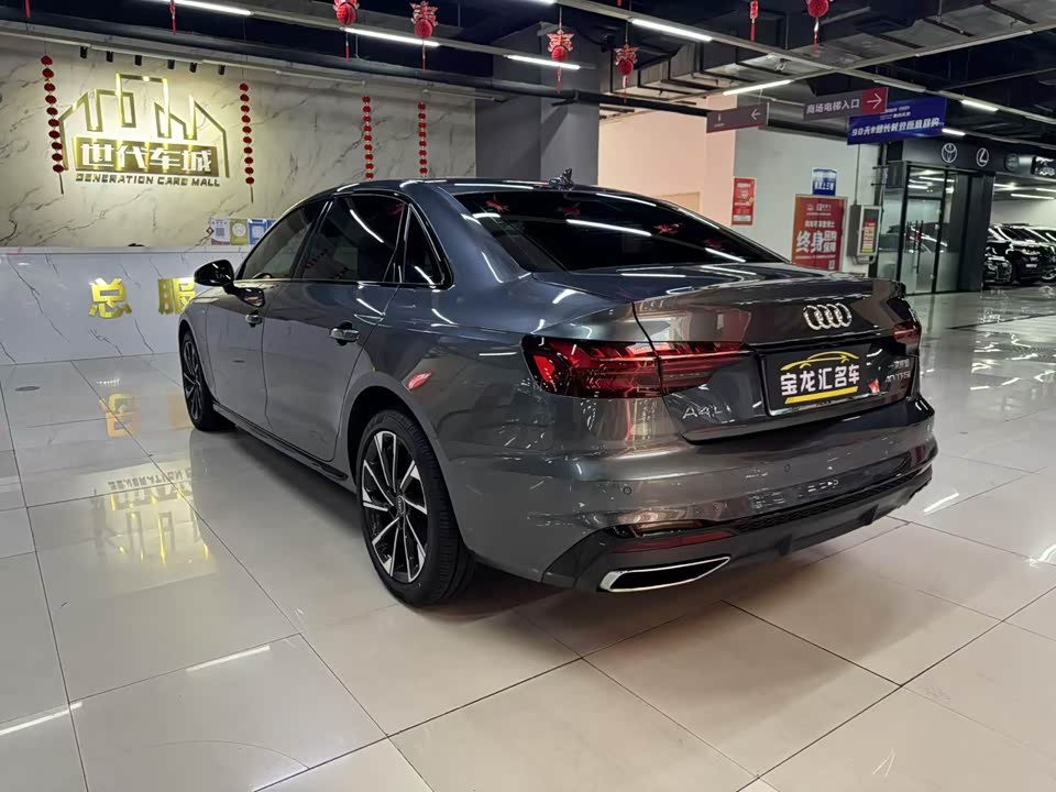 Audi A4L