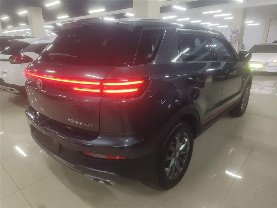 Changan CS55PLUS