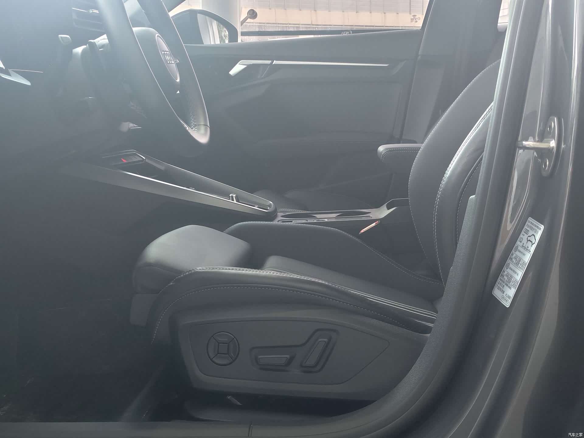 Audi A3, 2023 13