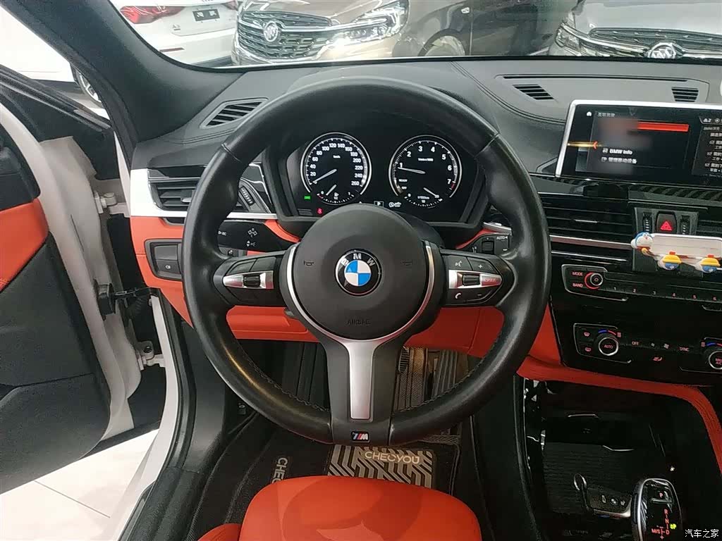 BMW X2, 2020 11