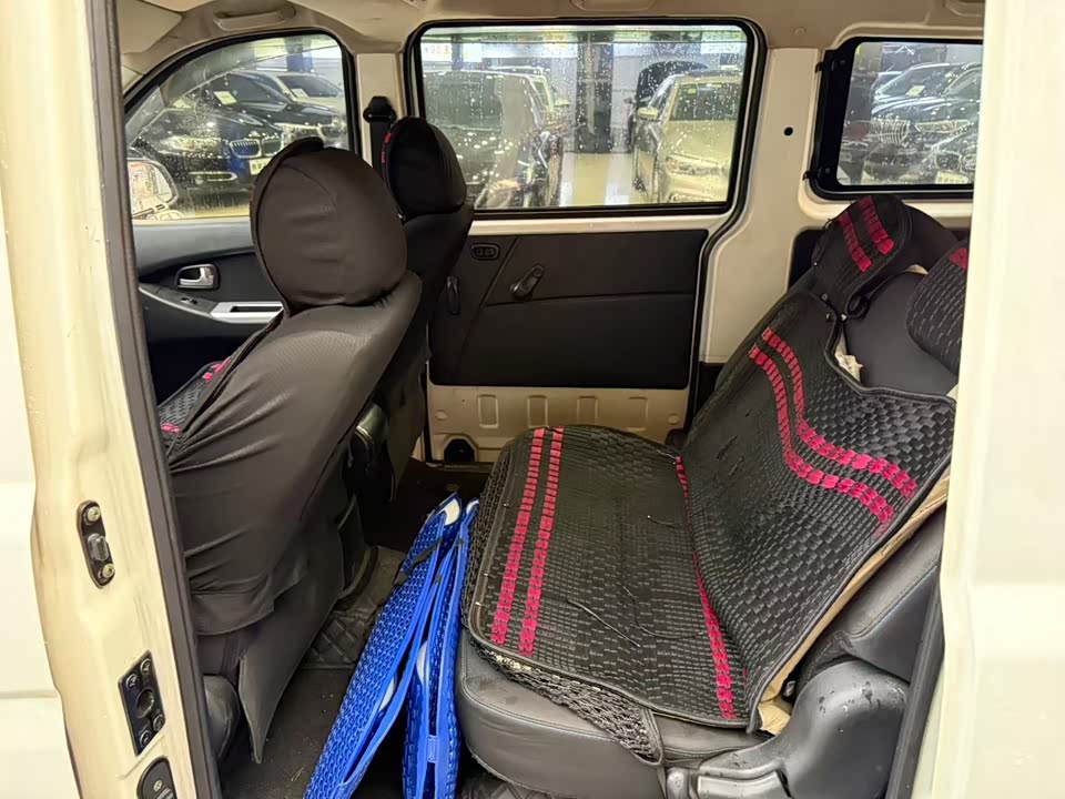 Changan Kaicheng Uno S