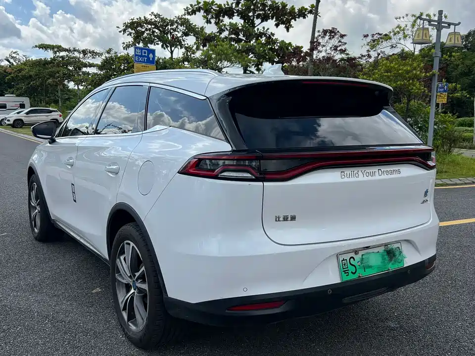 BYD Tangxin Energy