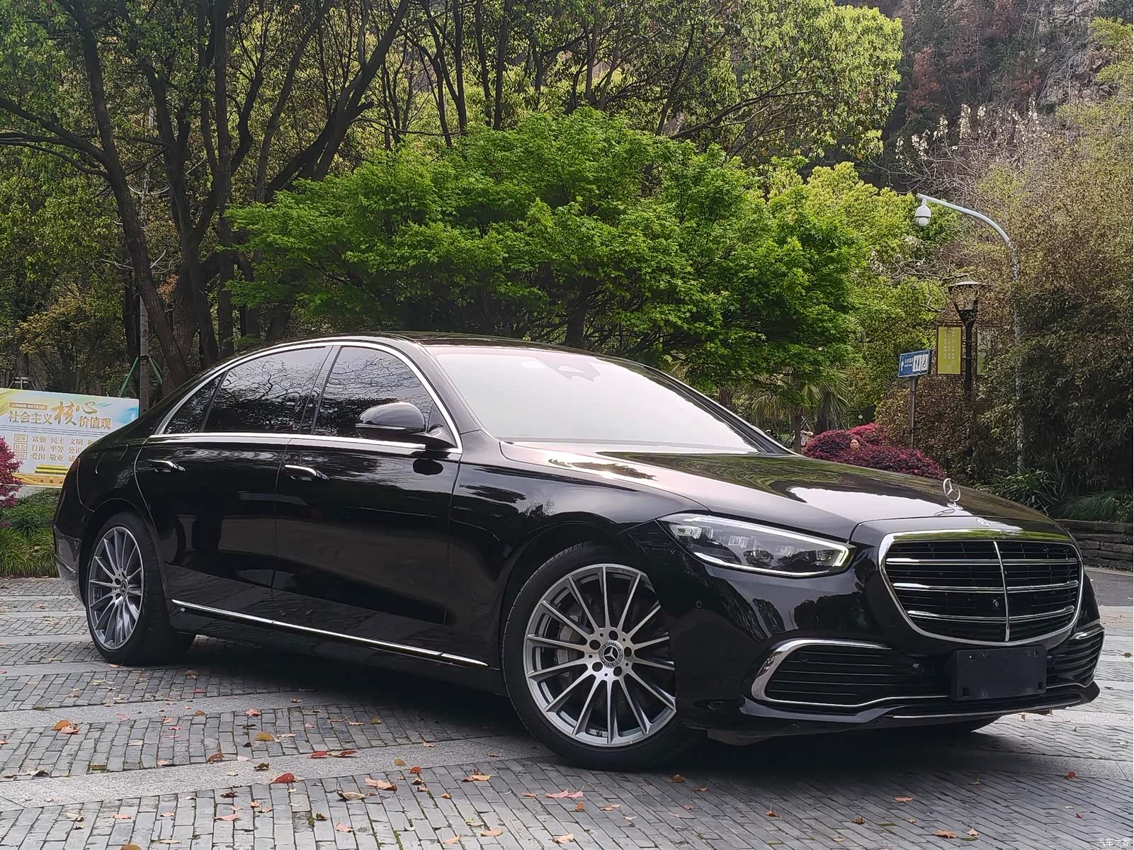 Mercedes-Benz S-Class, 2023 2