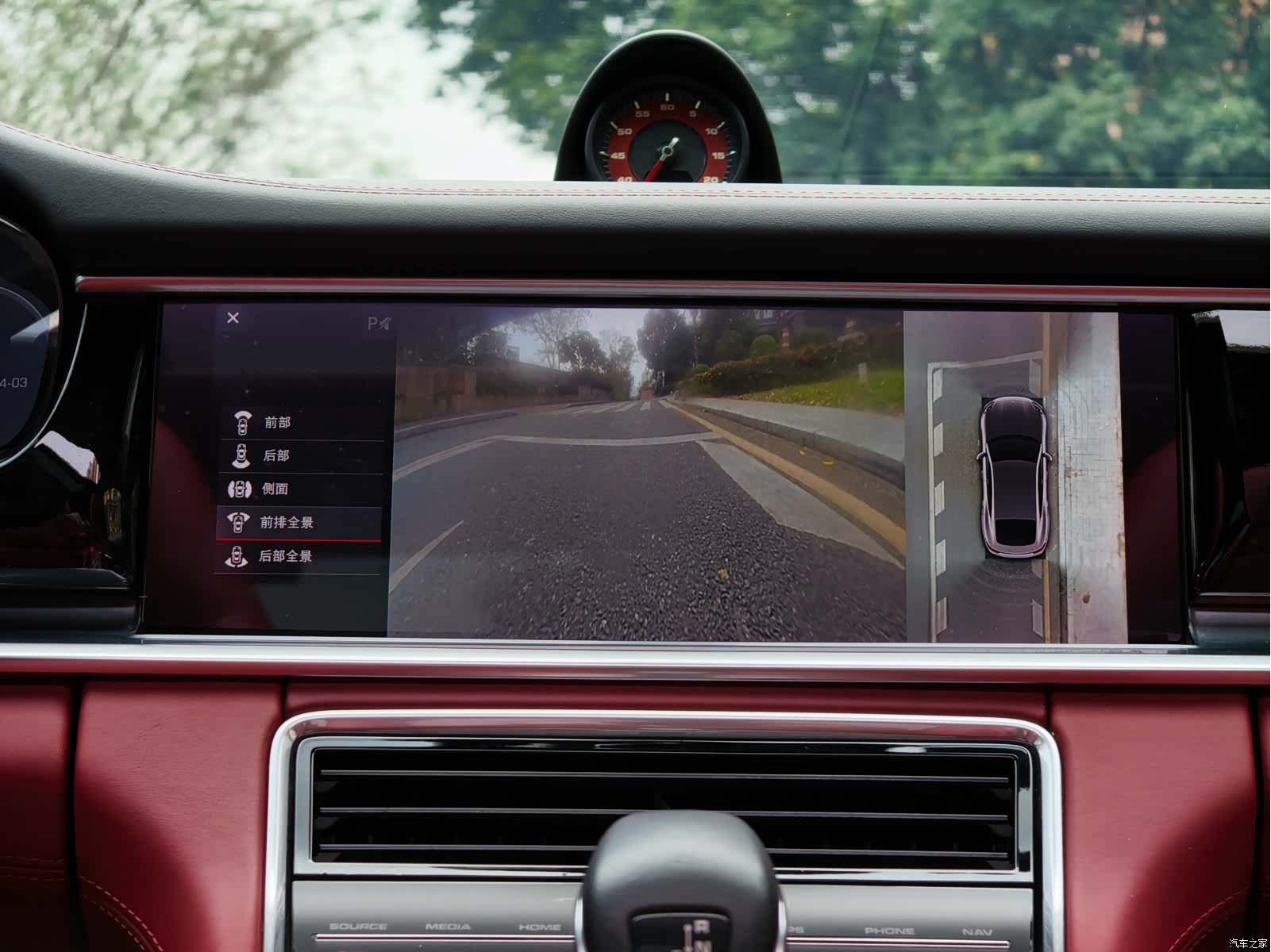 Porsche Panamera, 2019 21