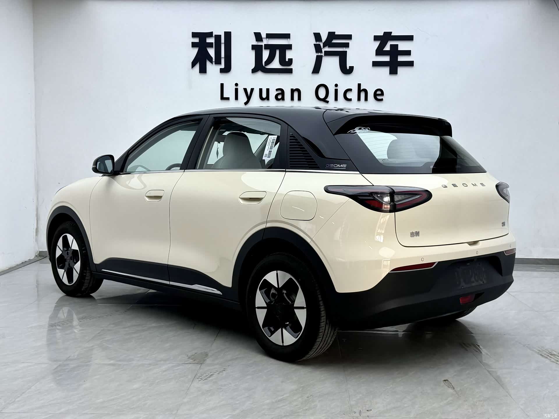 Geely Xingyuan, 2025 17