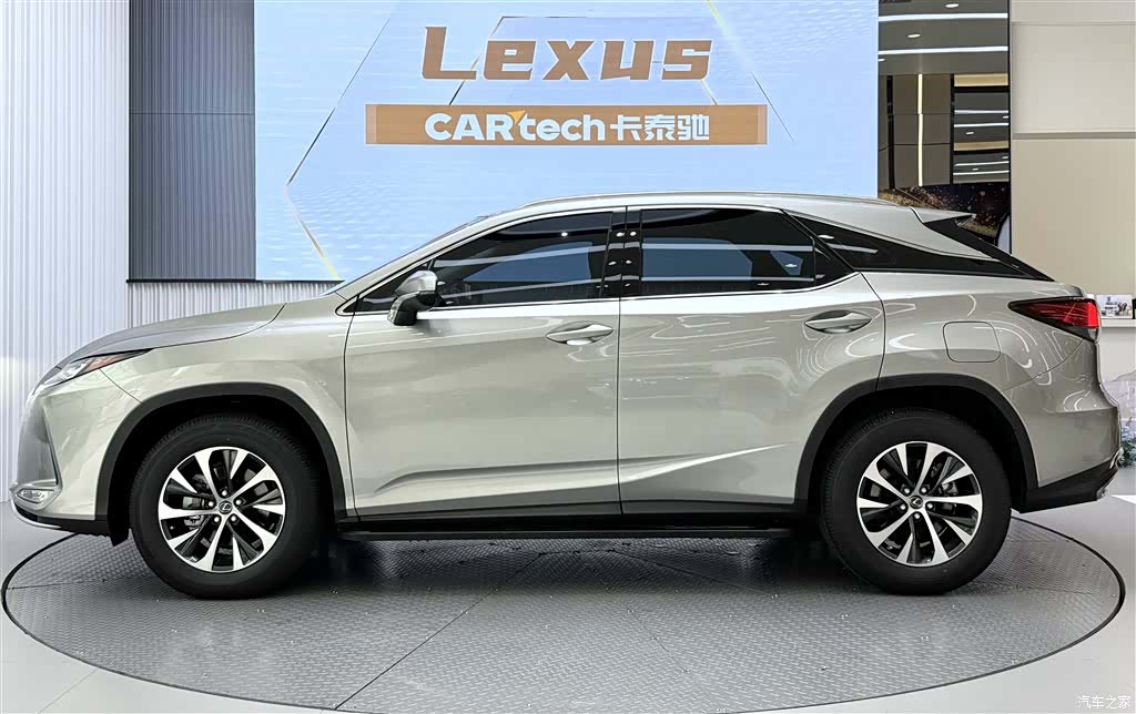 Lexus RX, 2021 3
