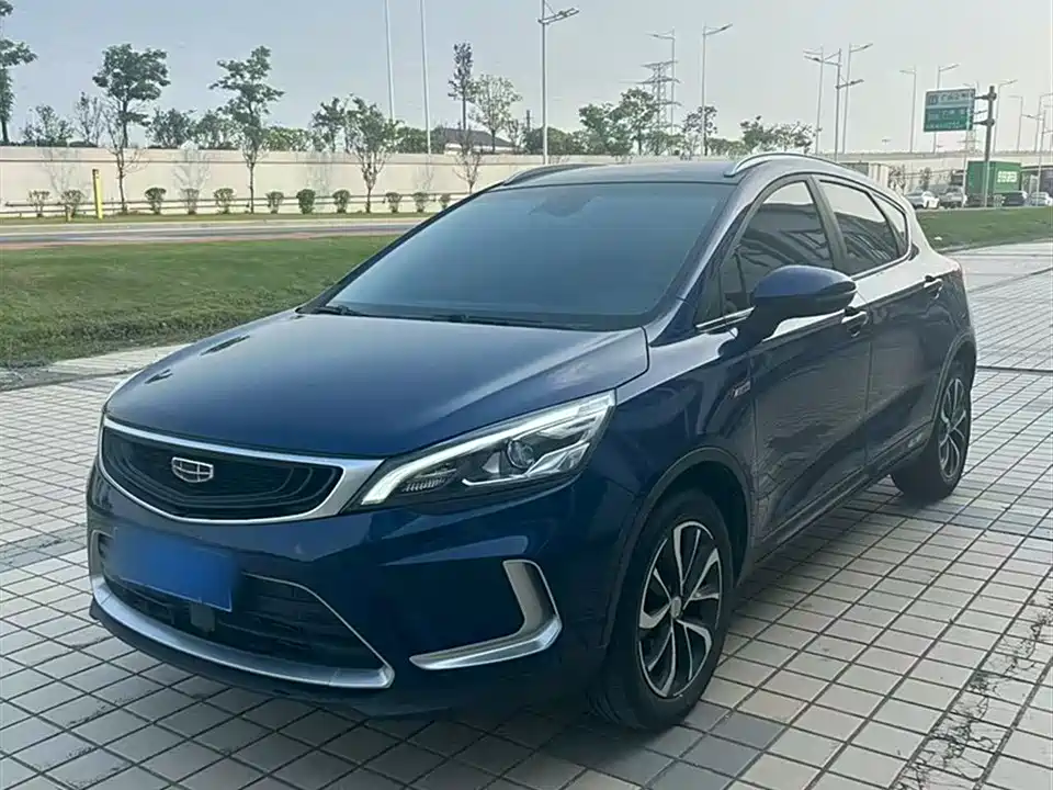 Geely Emgrand GS