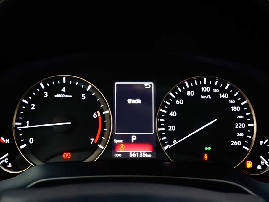 Lexus RX Lexus RX