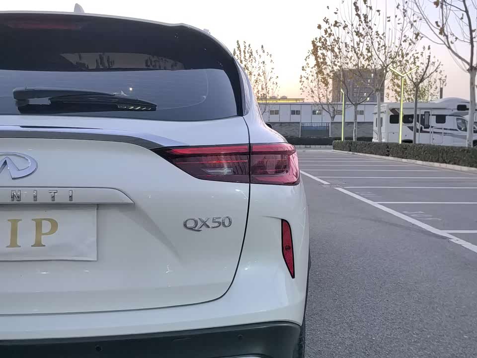 Infiniti QX50