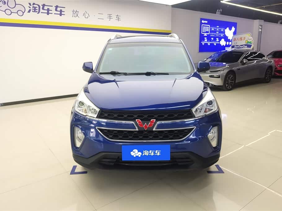 Wuling Wuling Hongguang S3
