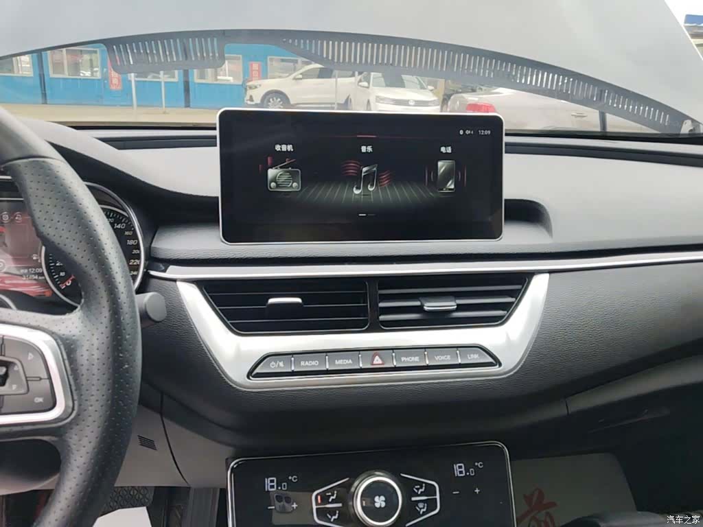 Hongqi H5, 2022 13