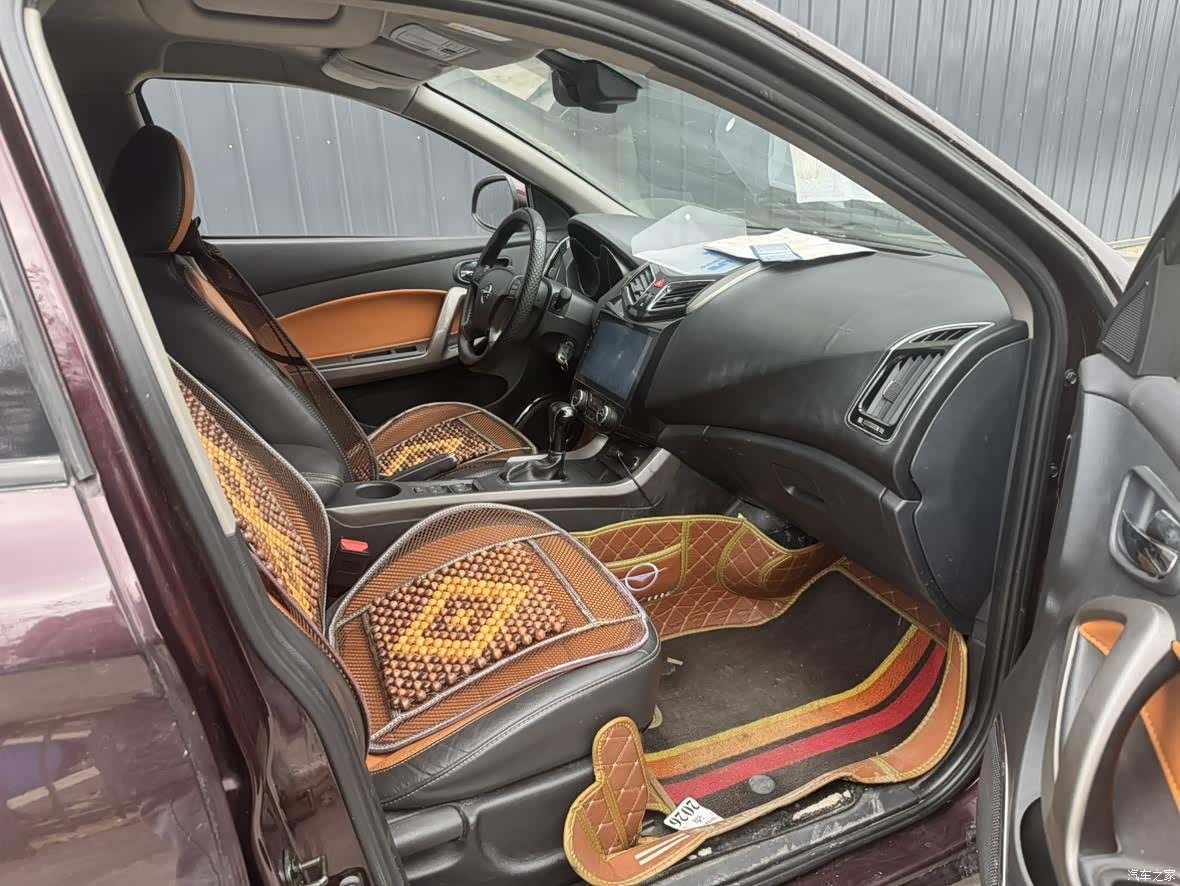 Haima S5, 2018 16