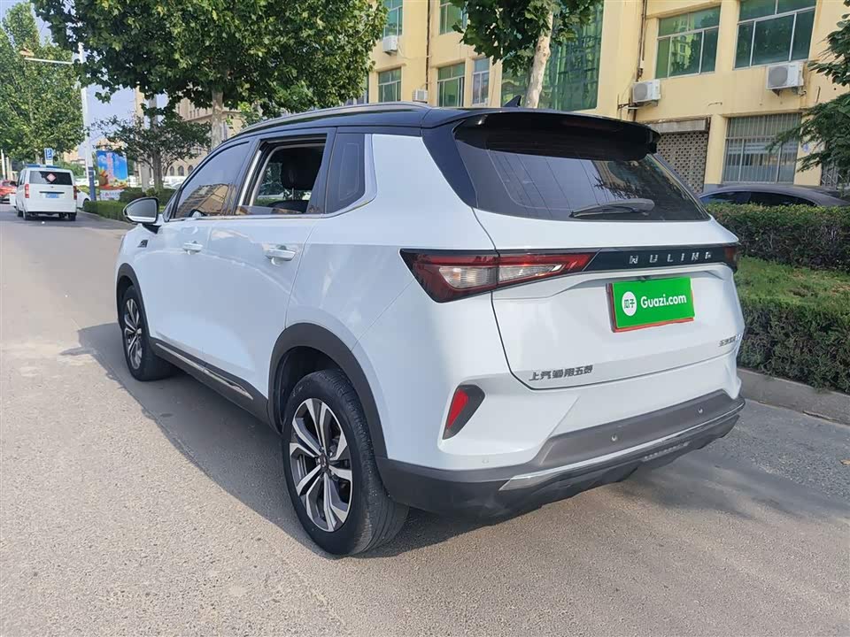 Wuling Wuling Xingchen