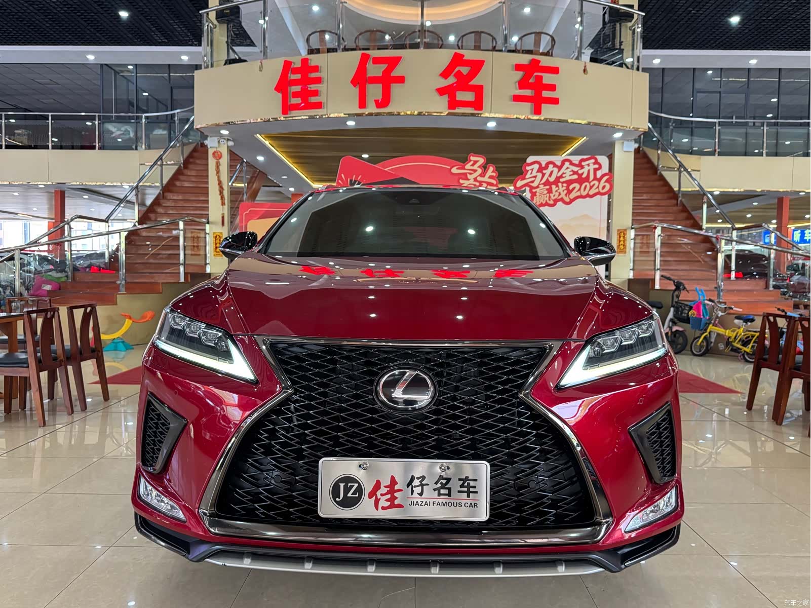 Lexus RX, 2019 2