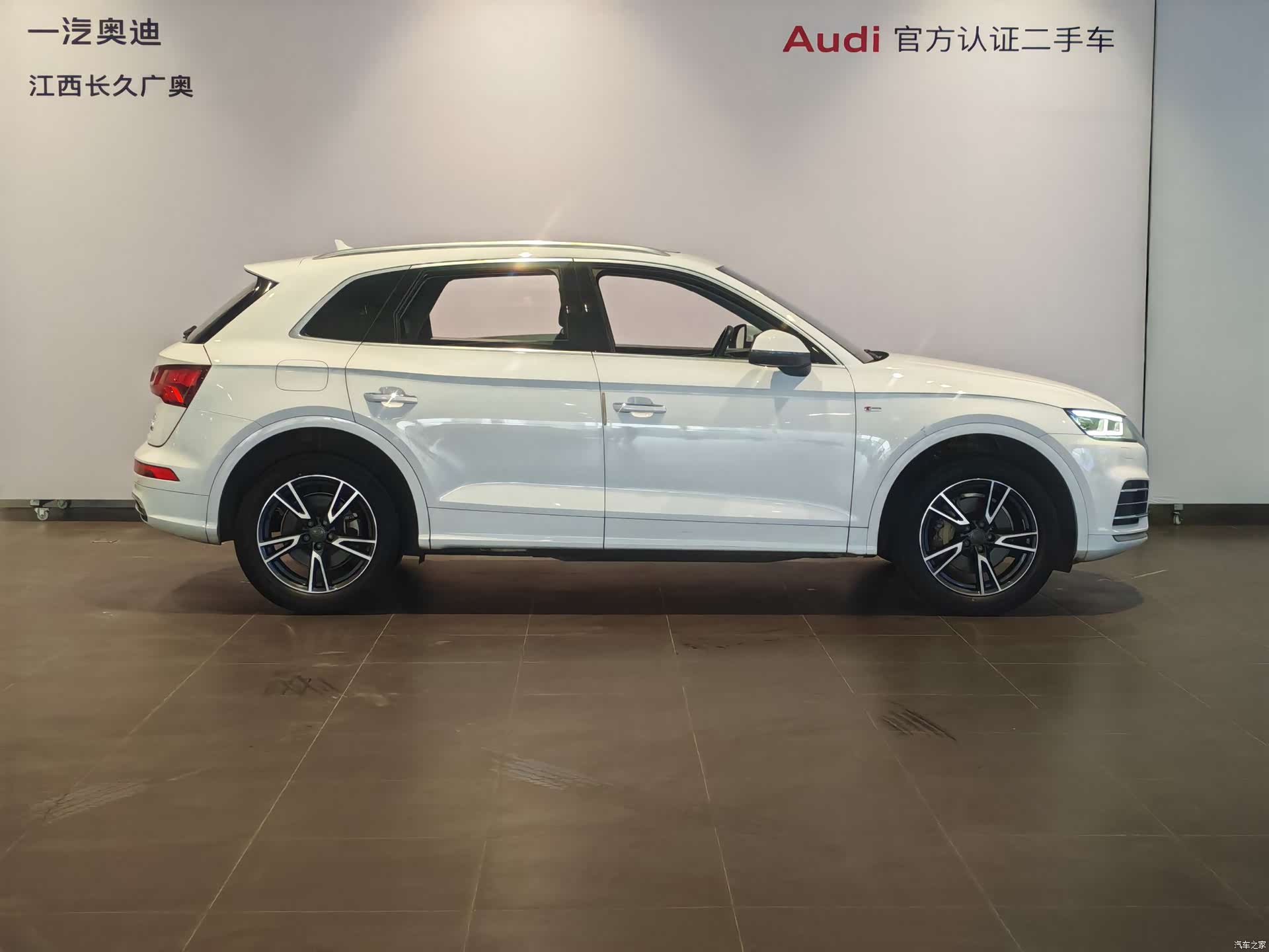 Audi Q5L, 2020 все фото