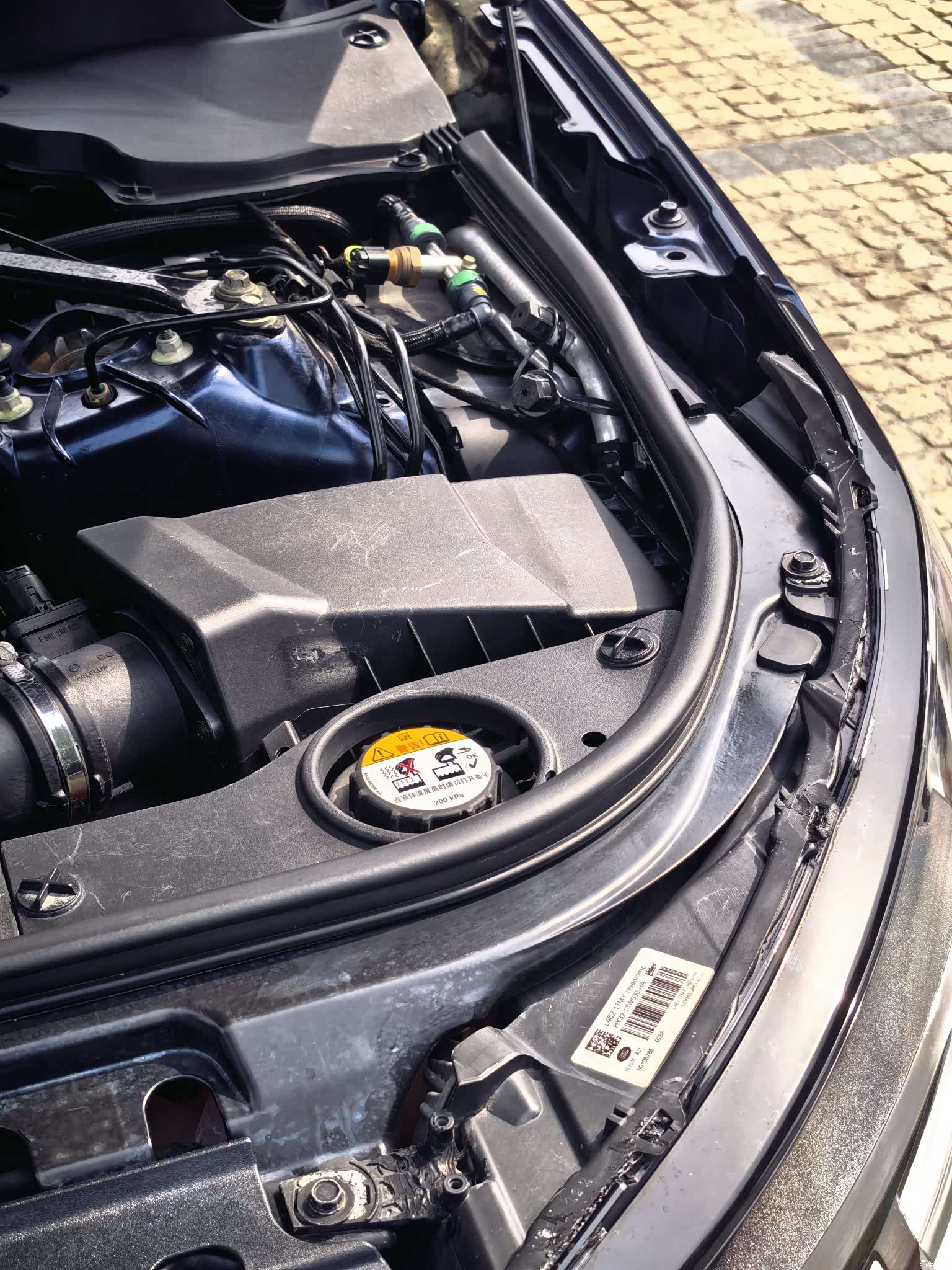 Land Rover Discovery, 2017 25