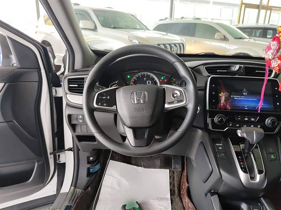 Honda CR-V Honda CR-V
