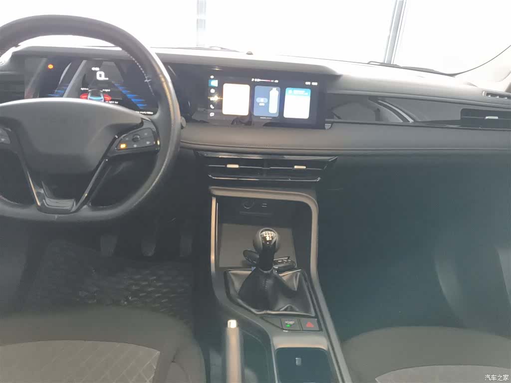Roewe i5, 2023 9