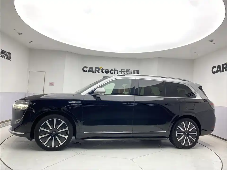 HarmonyOS Ask the world M9