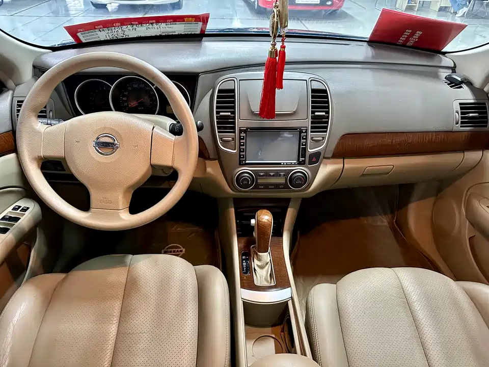 Nissan Xuan Yi