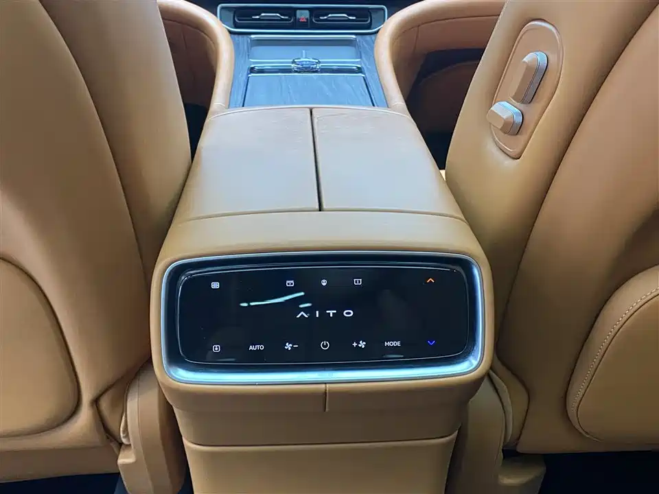 HarmonyOS Ask the world M9