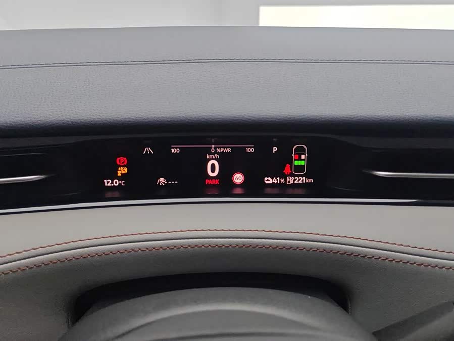Volkswagen ID.7 VIZZION 2025, фото 14