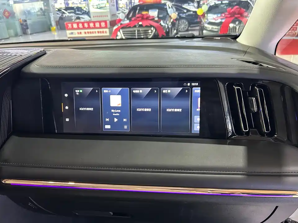 Trumpchi Trumpchi E9