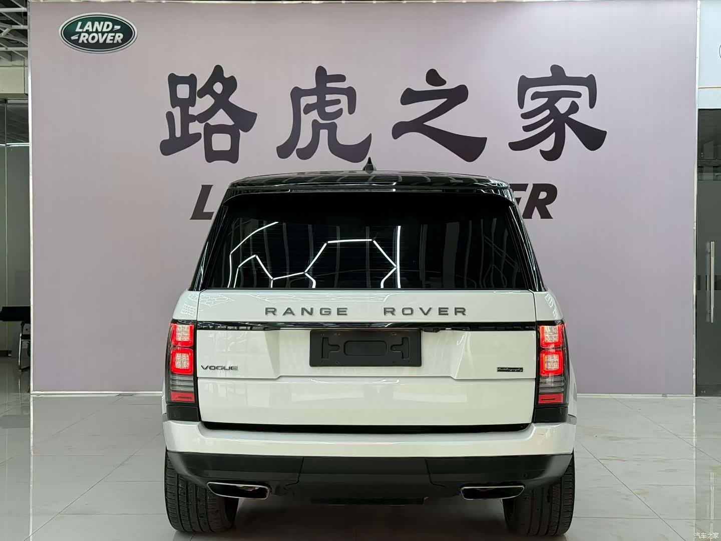Land Rover Range Rover, 2018 4