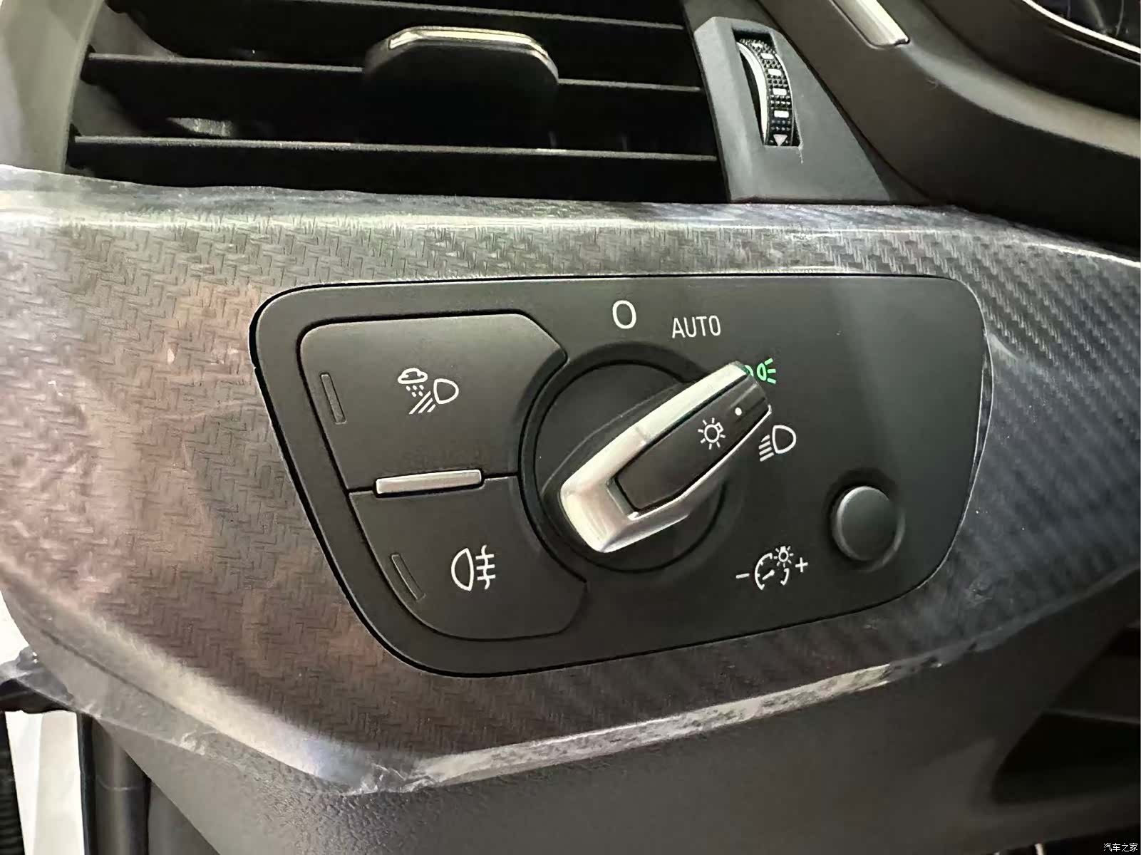 Audi A4L, 2026 10