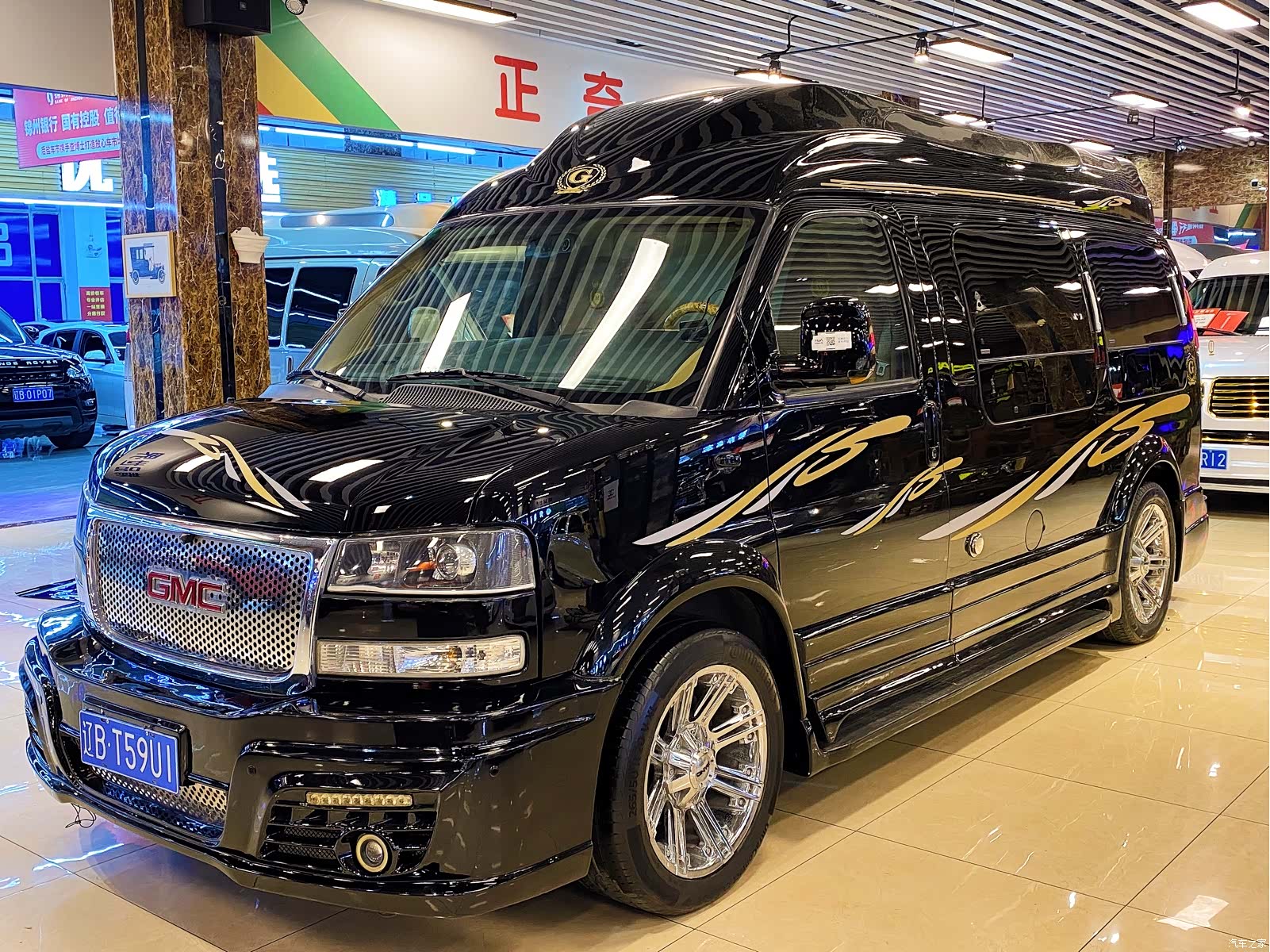 GMC G550S, 2017 3