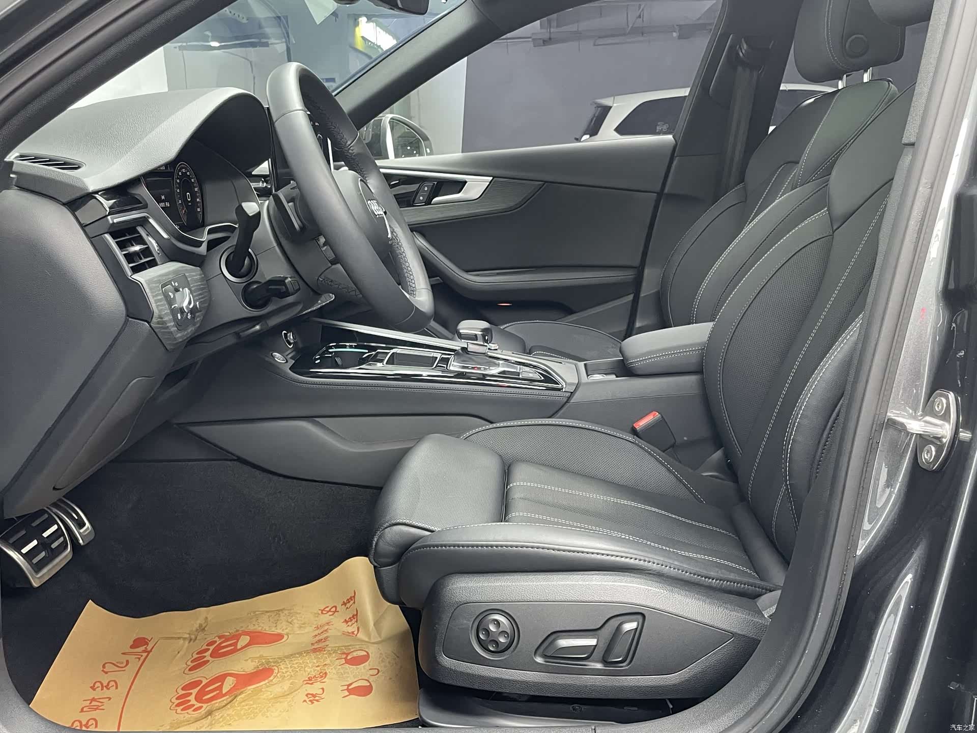 Audi A4L, 2023 7
