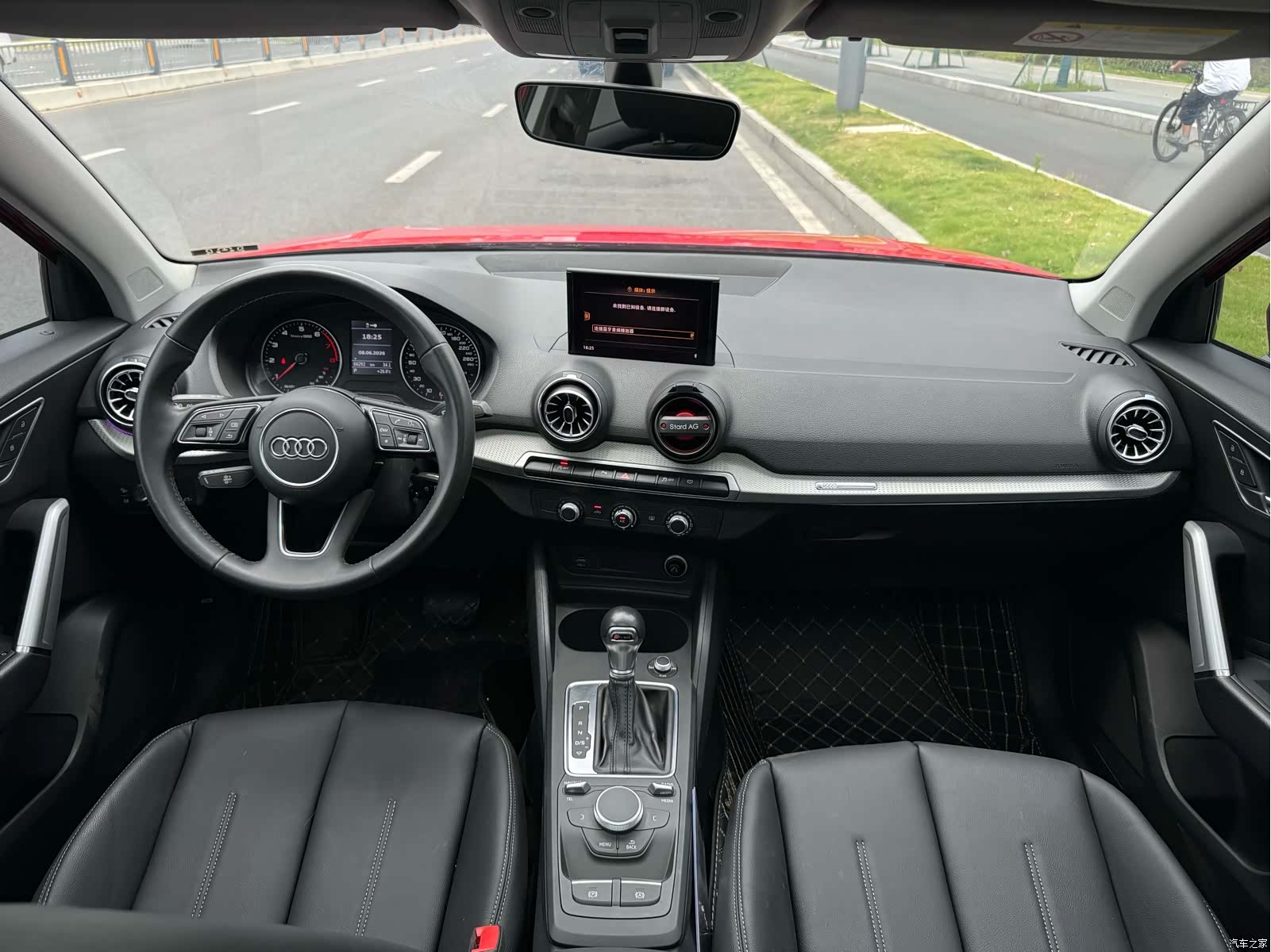 Audi Q2L, 2020 7