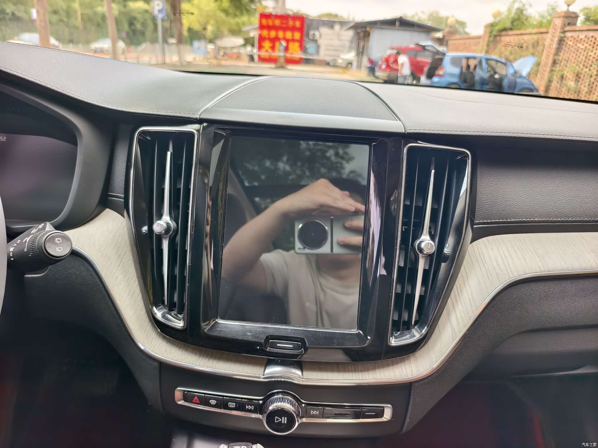 Volvo XC60, 2019 8