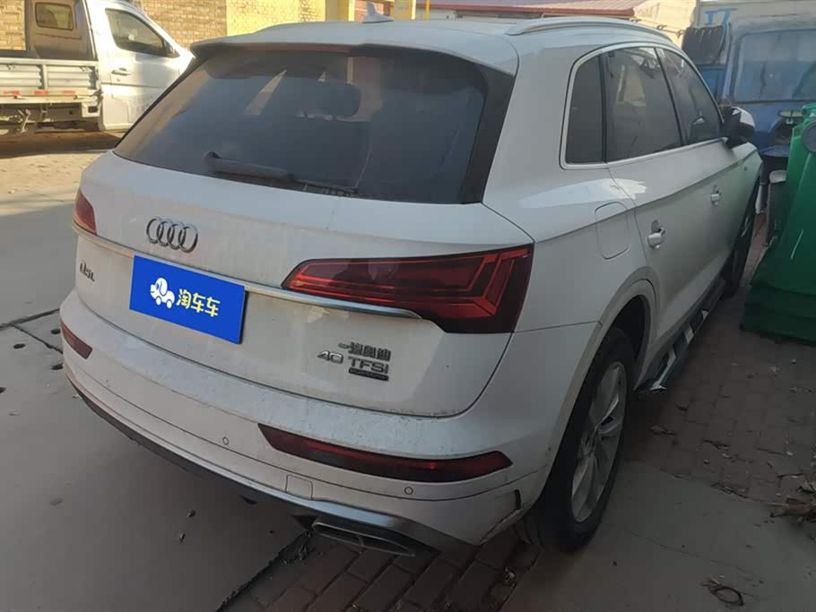 Audi Q5L