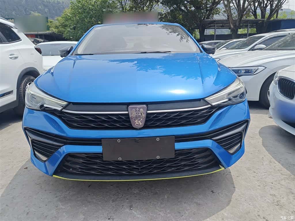 Roewe i5, 2021 3