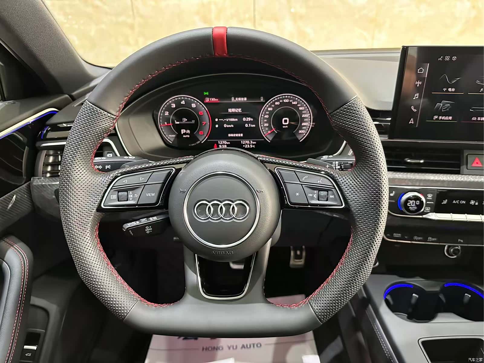 Audi A4L, 2026 8