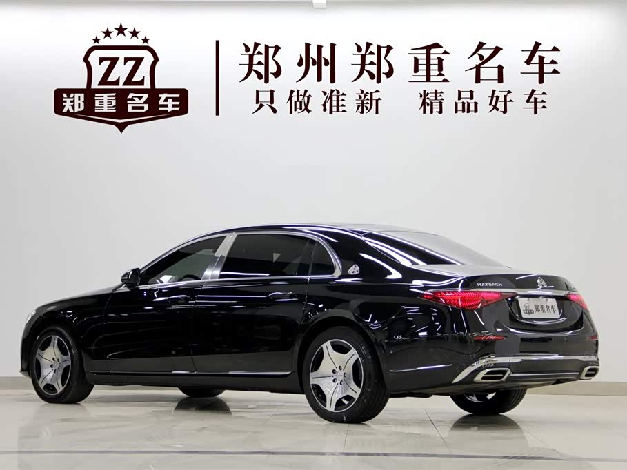 Mercedes-Benz Maybach S-class