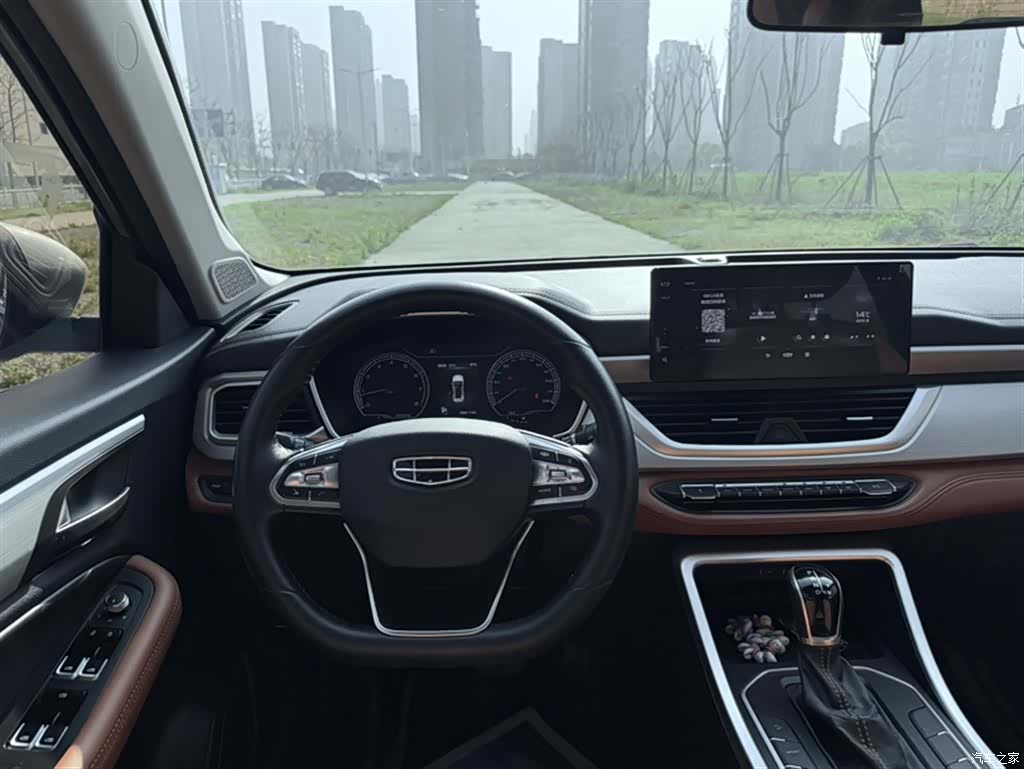 Geely X6, 2020 11
