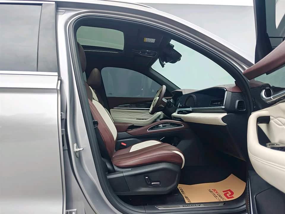 Geely Monjaro