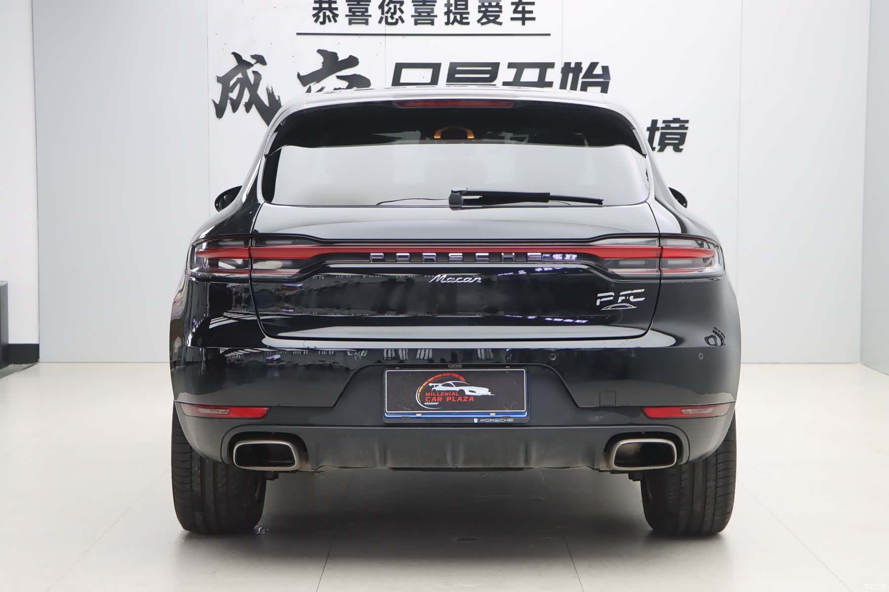 Porsche Macan, 2019 23
