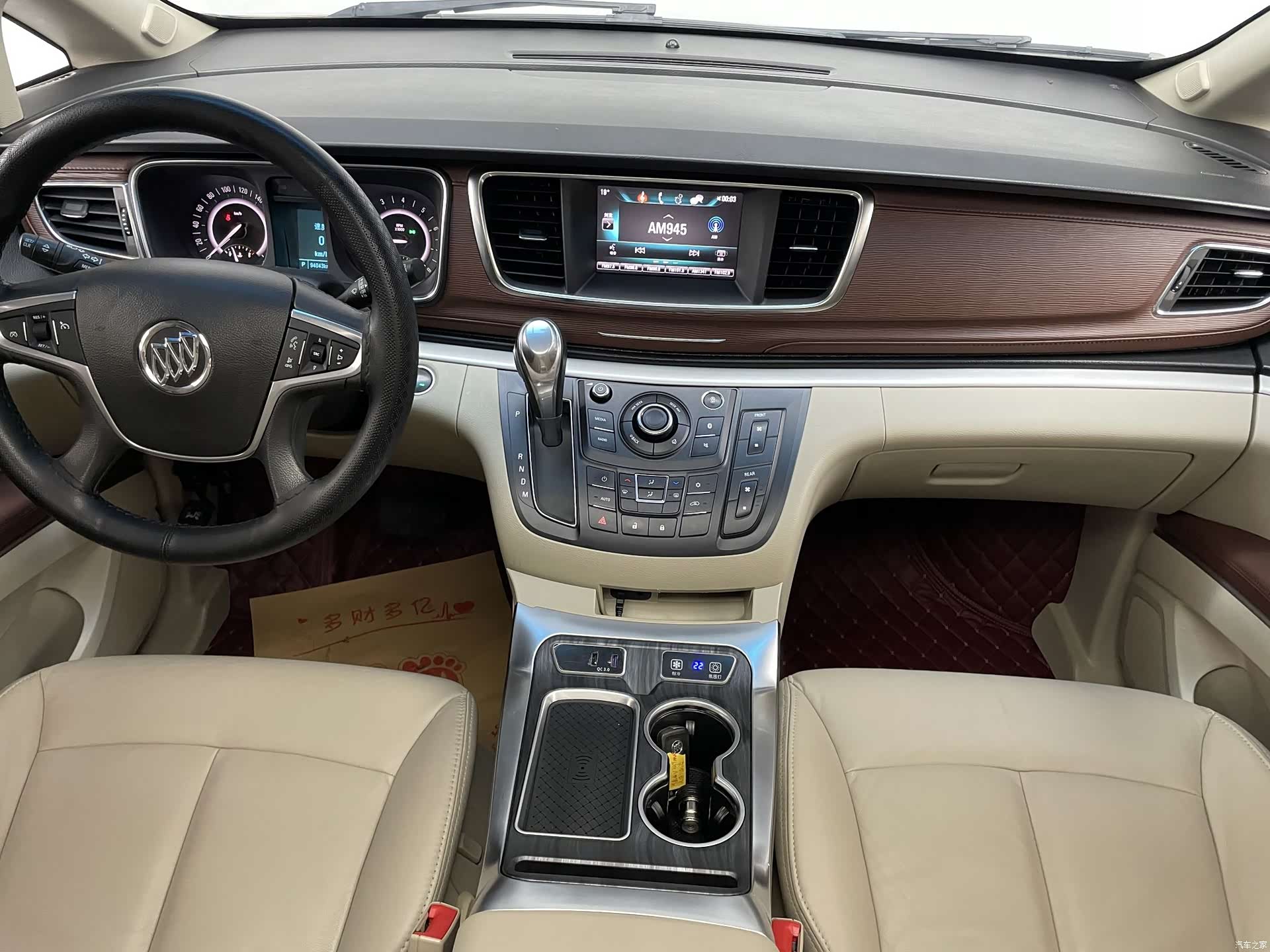 Buick GL8, 2020 14