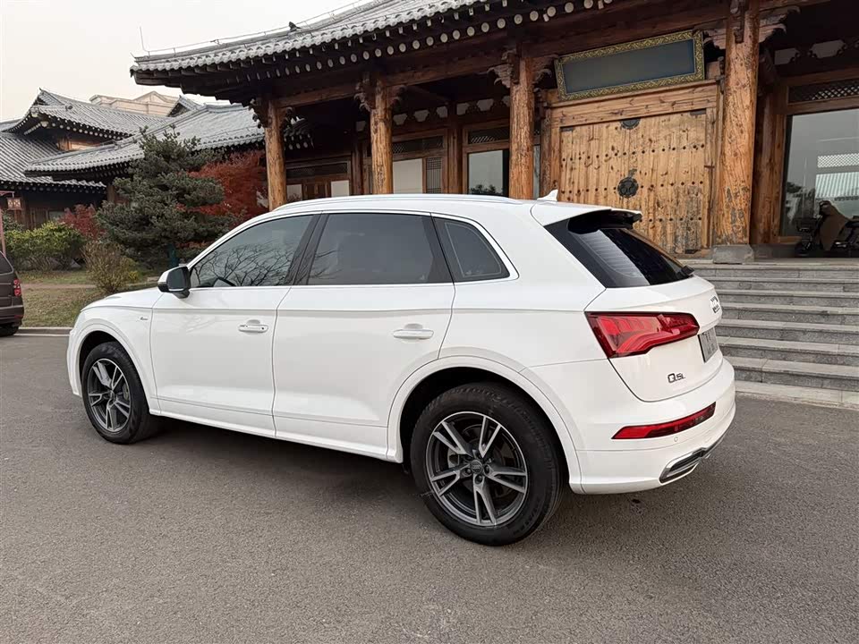 Audi Q5L