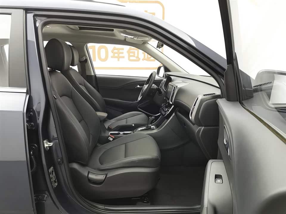 Hyundai Beijing ix35