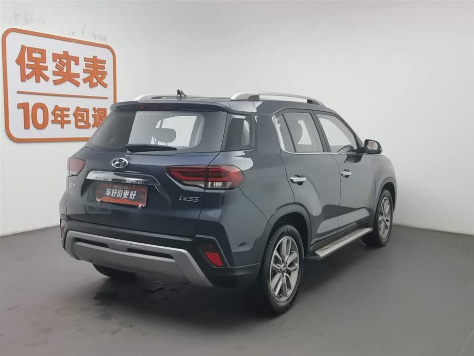 Hyundai Beijing ix35