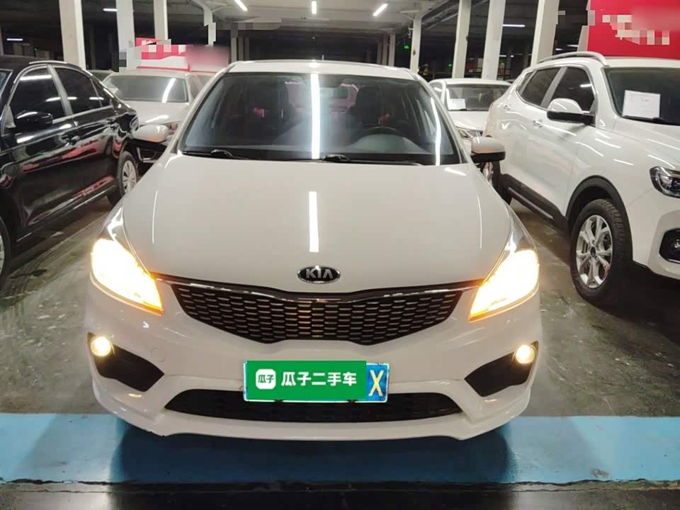 Kia K2