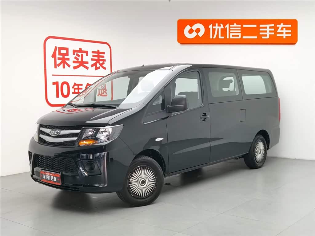 JAC RefineM3