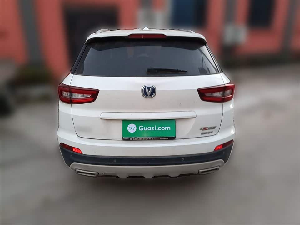 Changan CS55