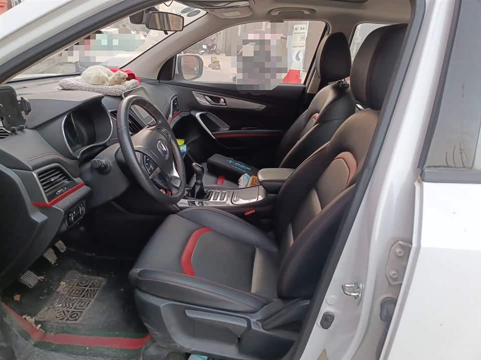 Changan CS55