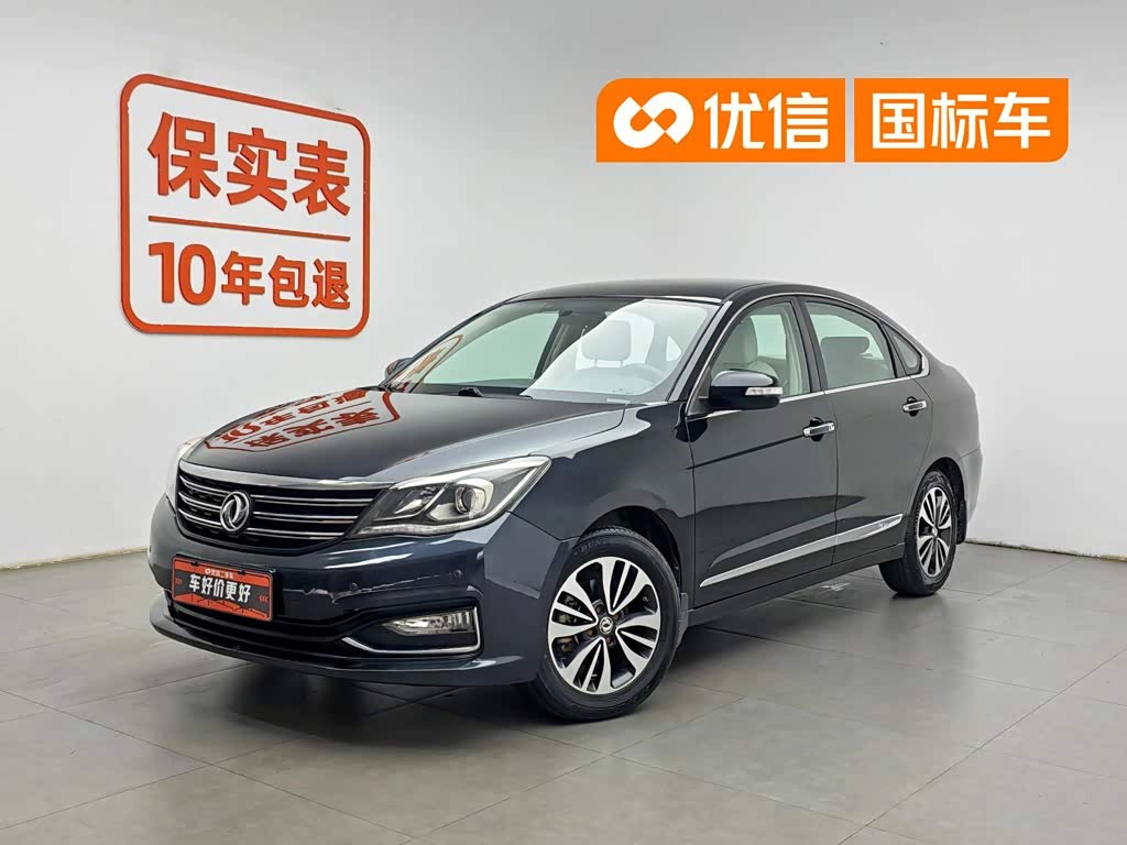 Dongfeng A60