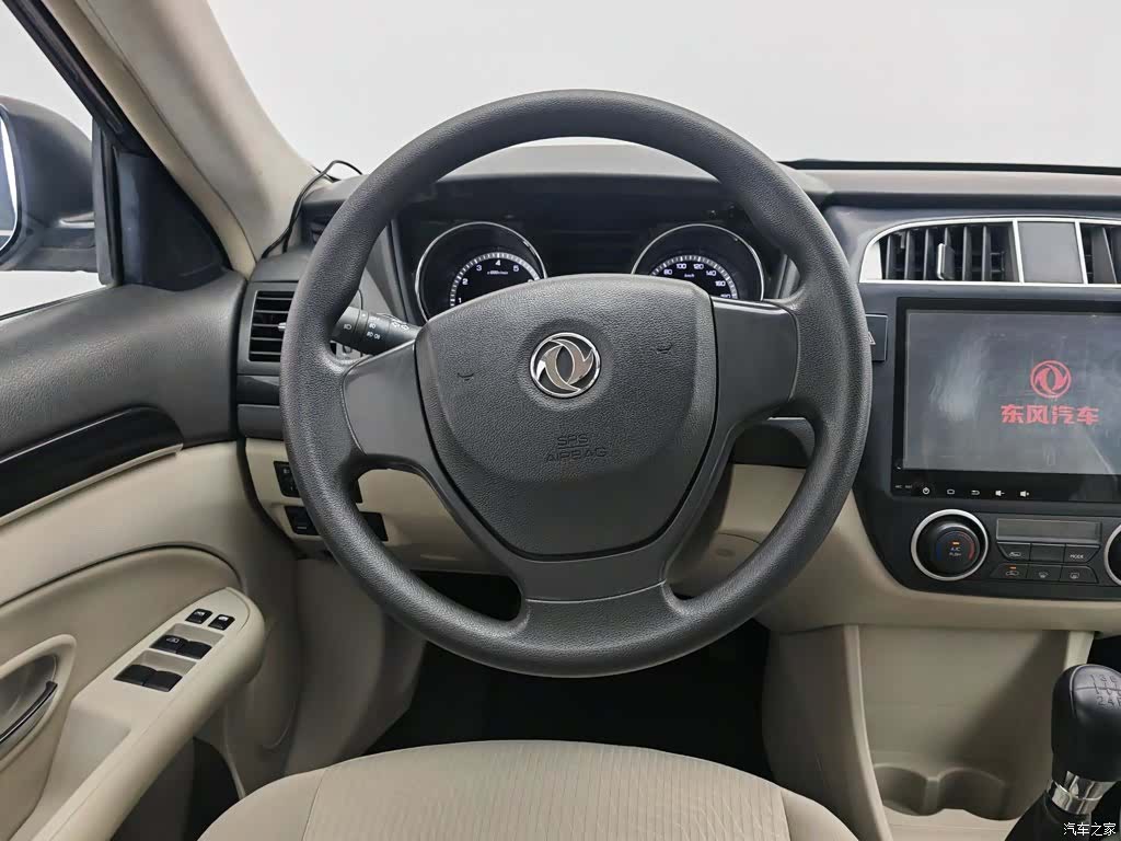 DongFeng A60, 2016 11